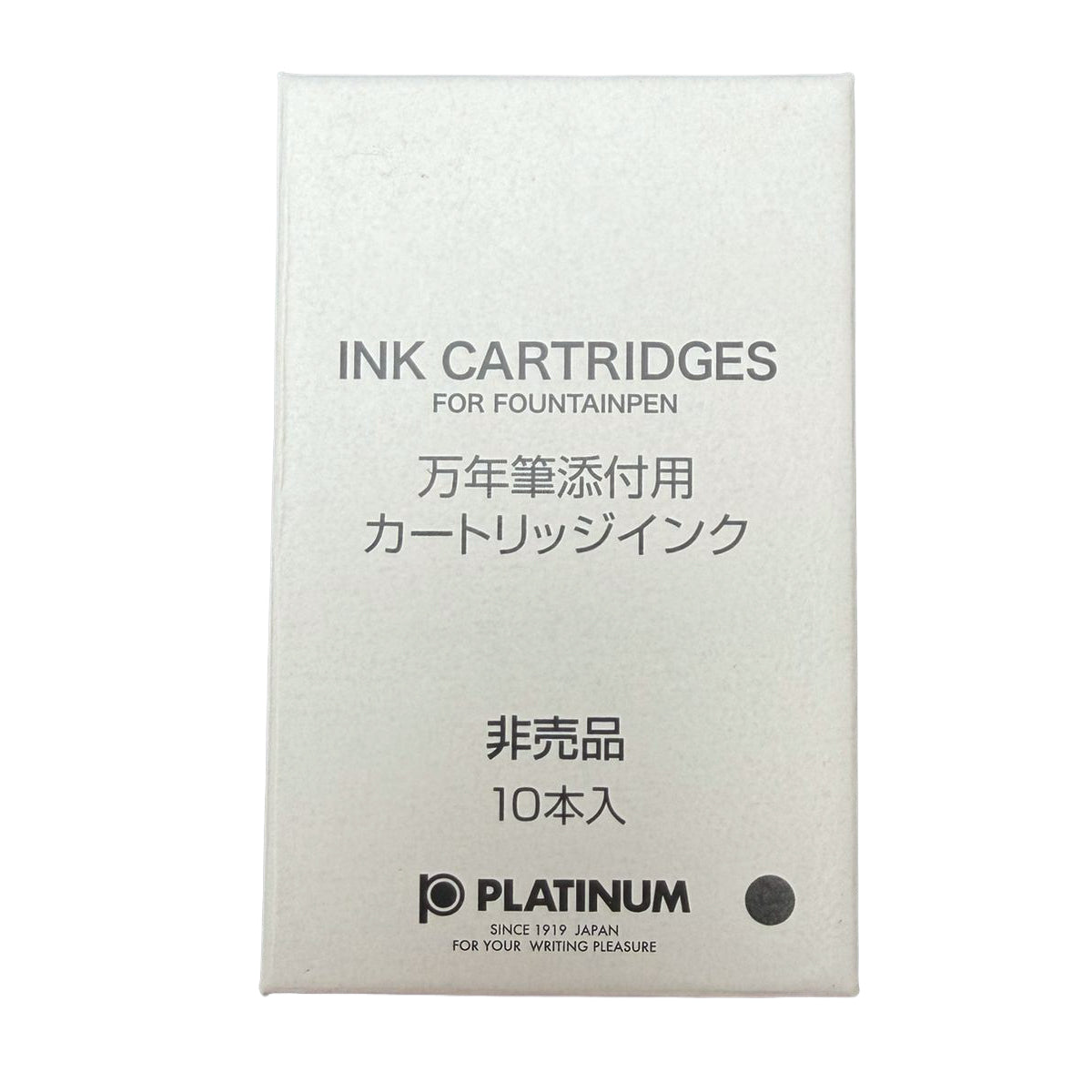 Platinum, Tintenpatrone, Ink Cartridges, Black, 10er-Pack