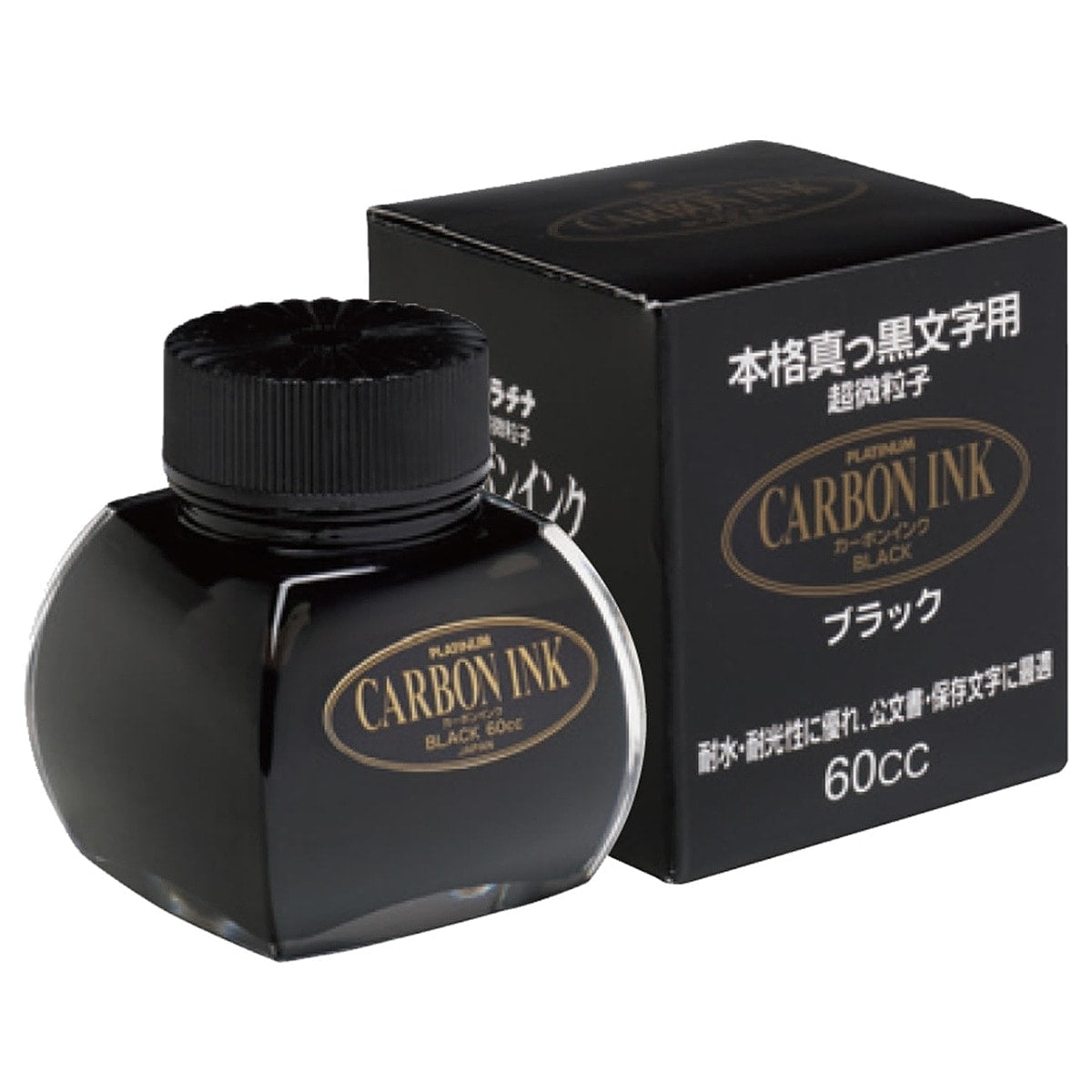 Platinum, encrier, Carbon Ink Carbon Ink Black