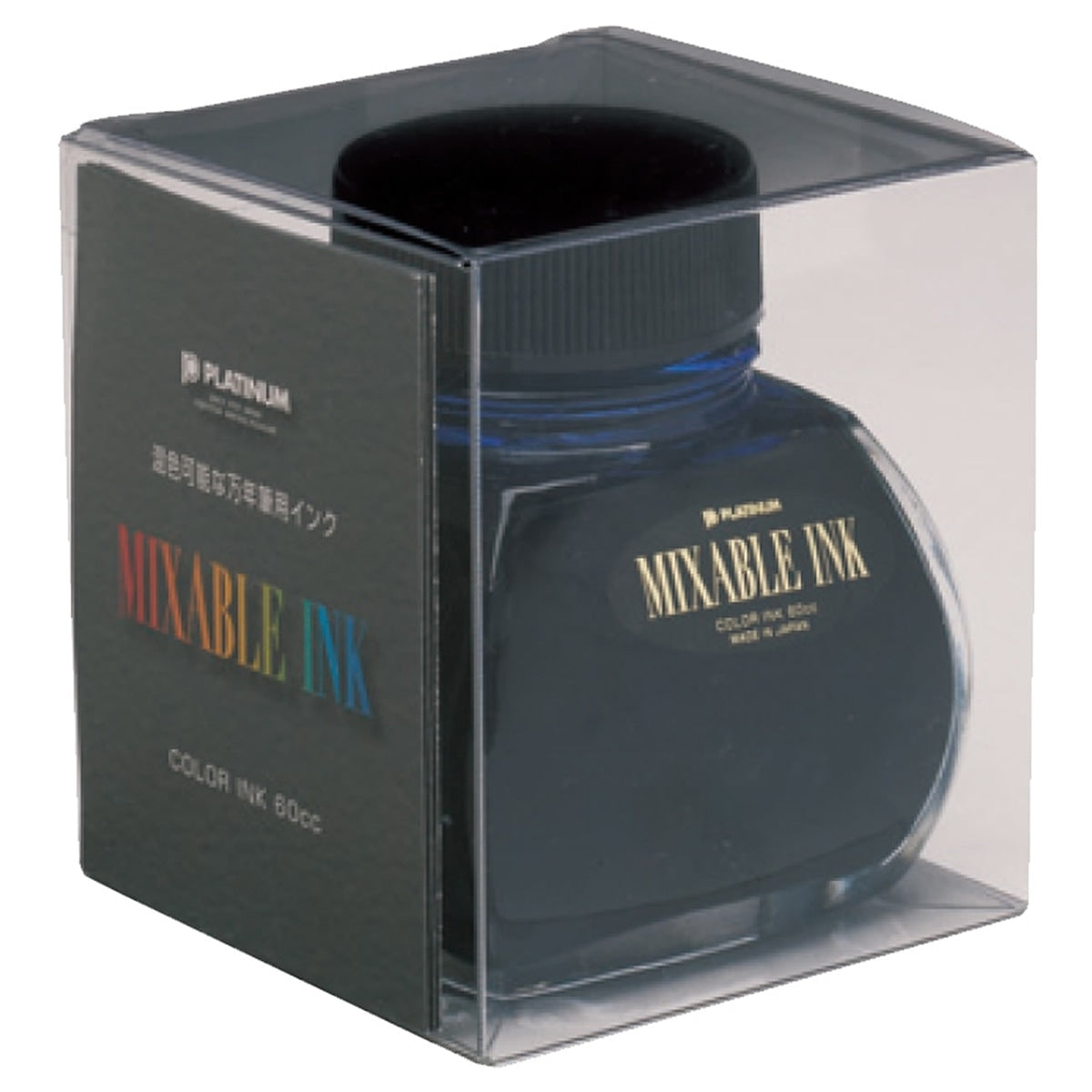 Platinum, Calamaio, Mixable Ink Aurora Blue