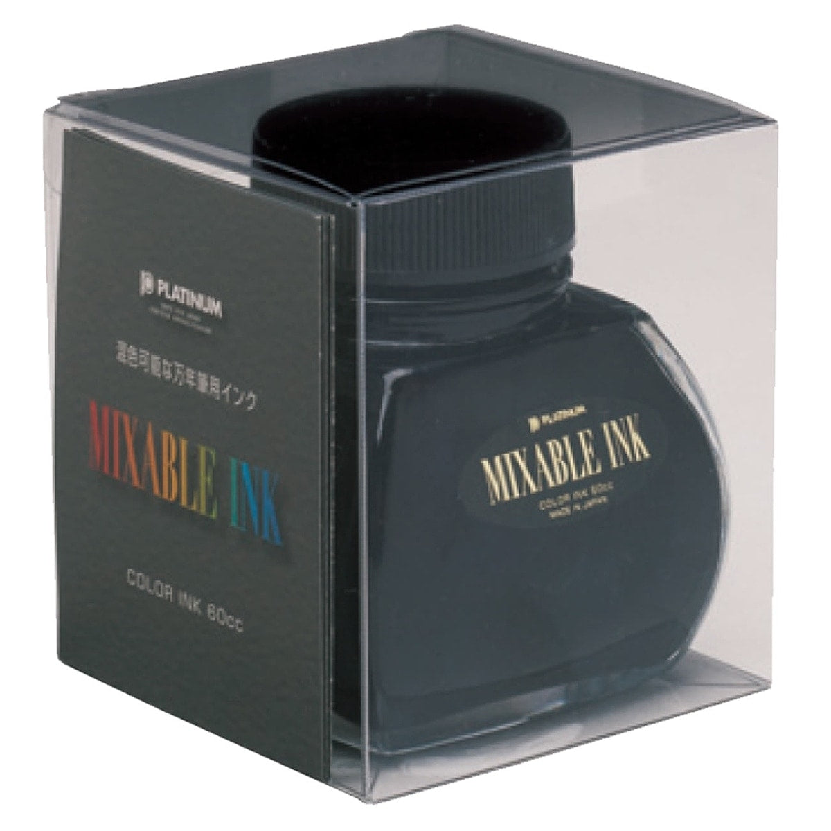 Platinum, Calamaio, Mixable Ink Smoke Black