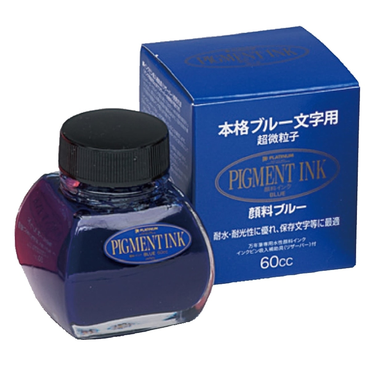 Platinum, Calamaio, Inchiostro ai pigmenti blu