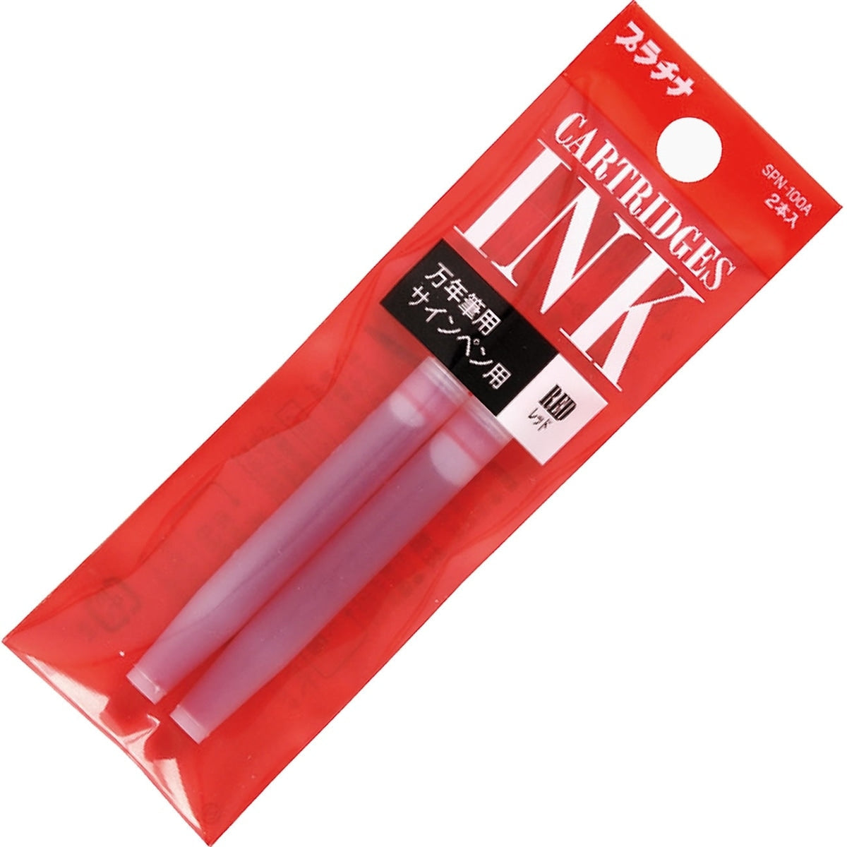 Platinum, Cartouche d'encre, Encre colorante rouge
