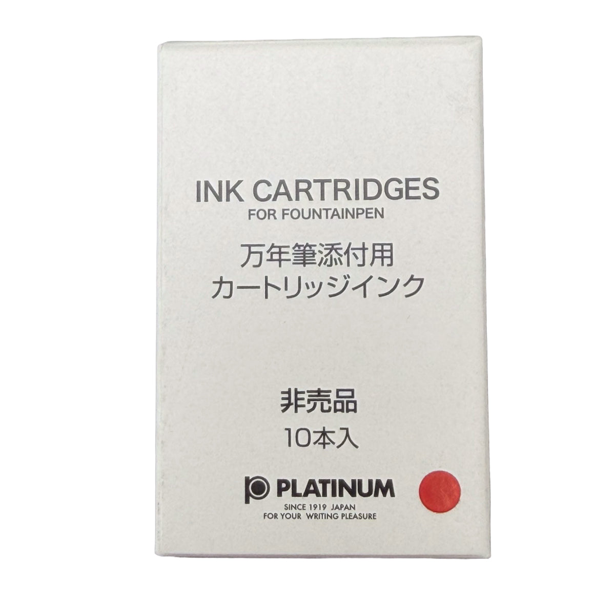 Platinum, Tintenpatrone, Ink Cartridges, Red/Rot, 10er-Pack