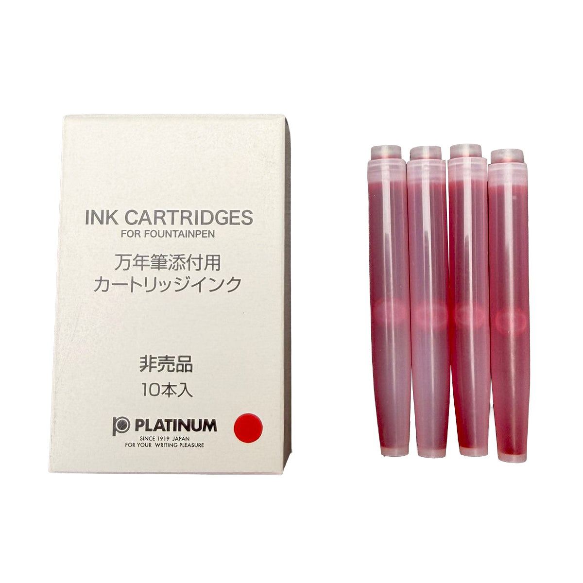 Platinum, Tintenpatrone, Ink Cartridges, Red/Rot, 10er-Pack