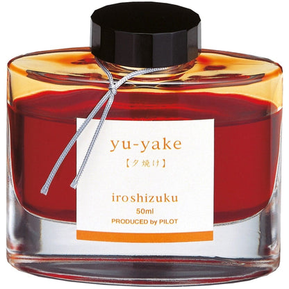 Pilot, campione d'inchiostro, Iroshizuku, Sunset, Yu-Yake, 5ml