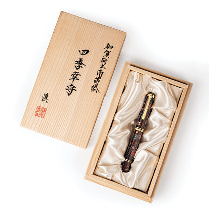 Pelikan Füller Souverän M1000 Maki-e Four Seasons Lucky Charm Limited Edition