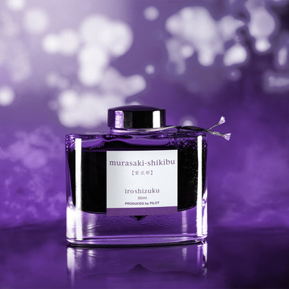 Pilot, Encre Iroshizuku, Japanese Beautyberry, 50 ml, Murasaki-Shikibu