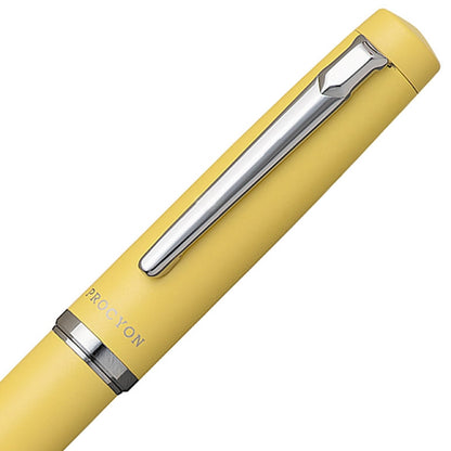 Platinum, stylo-plume, Procyon Citron Yellow
