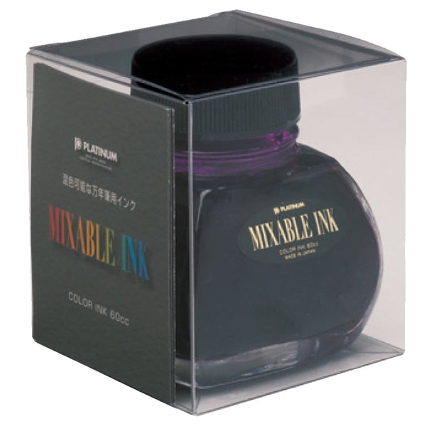 Platinum, calamaio, inchiostro mescolabile Silky Purple