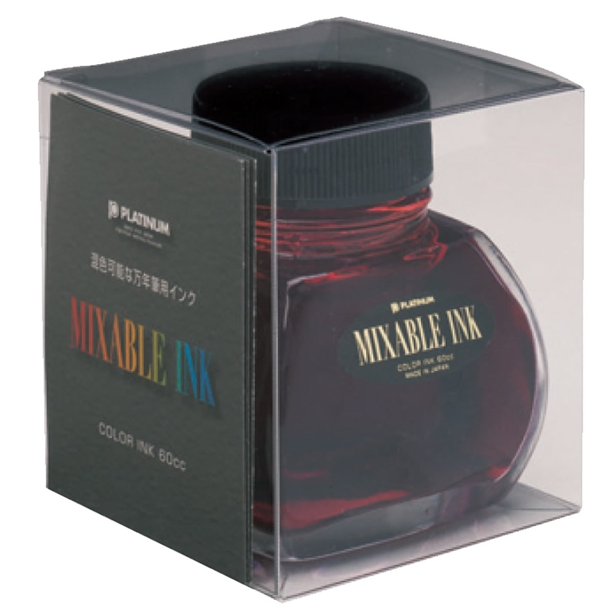 Platinum, flacon d'encre, Mixable Ink Flame Red