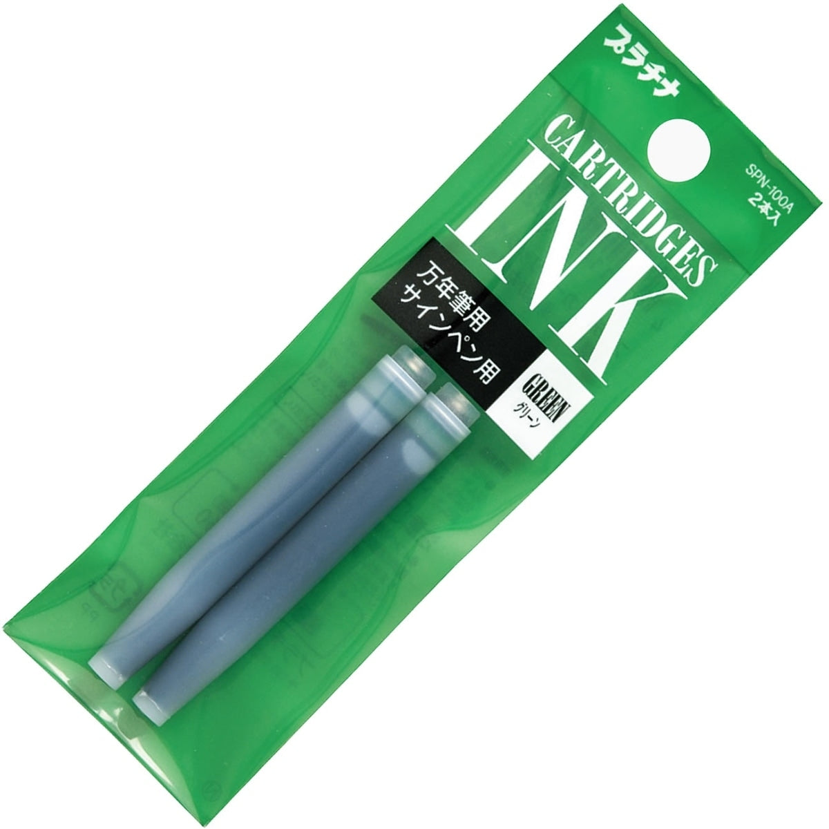 Platinum, Cartouche d'encre, Encre à colorant verte