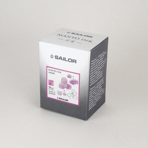 Sailor Tintenglas Manyo 50 ml Akebi-1