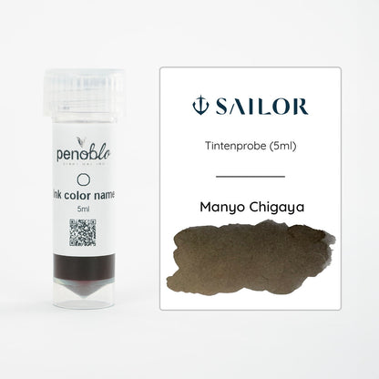 Sailor, échantillon d'encre, Manyo Chigaya, 5ml