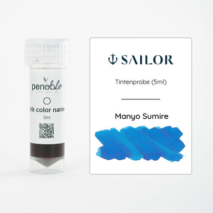 Sailor, Échantillon d'encre, Manyo Sumire, 5ml